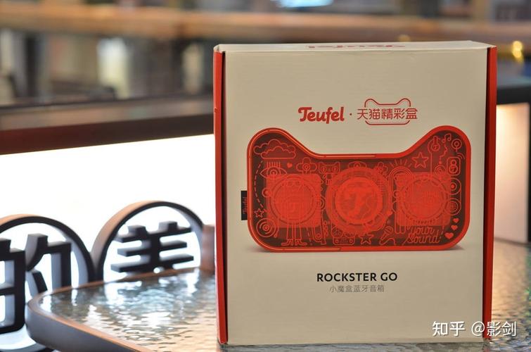 Portable bluetooth speaker buying guide