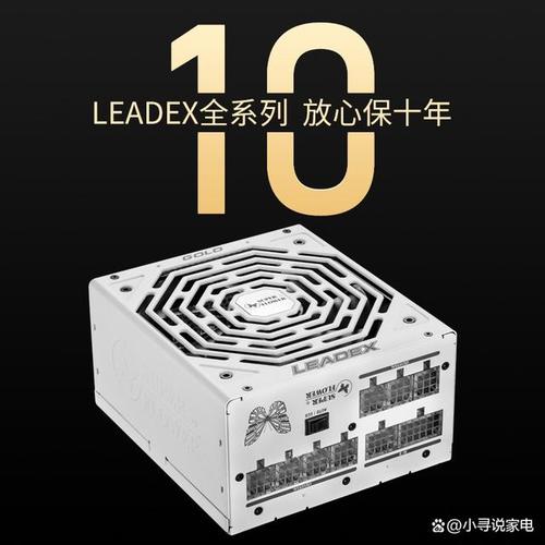 振华 LEADEX G650 深度评测：全模组金牌电源 高效稳定之选