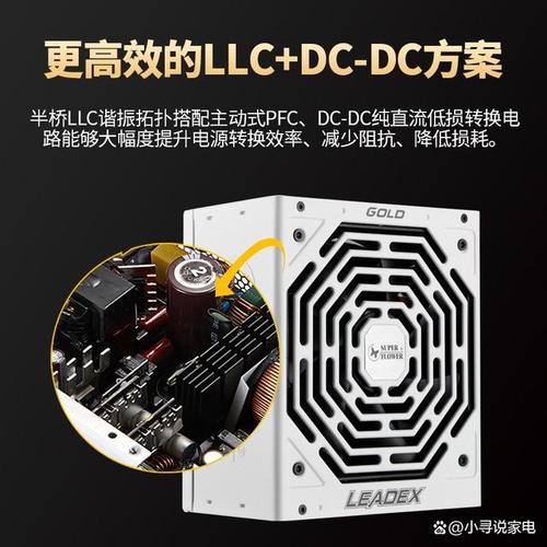 电源内部电容和电路