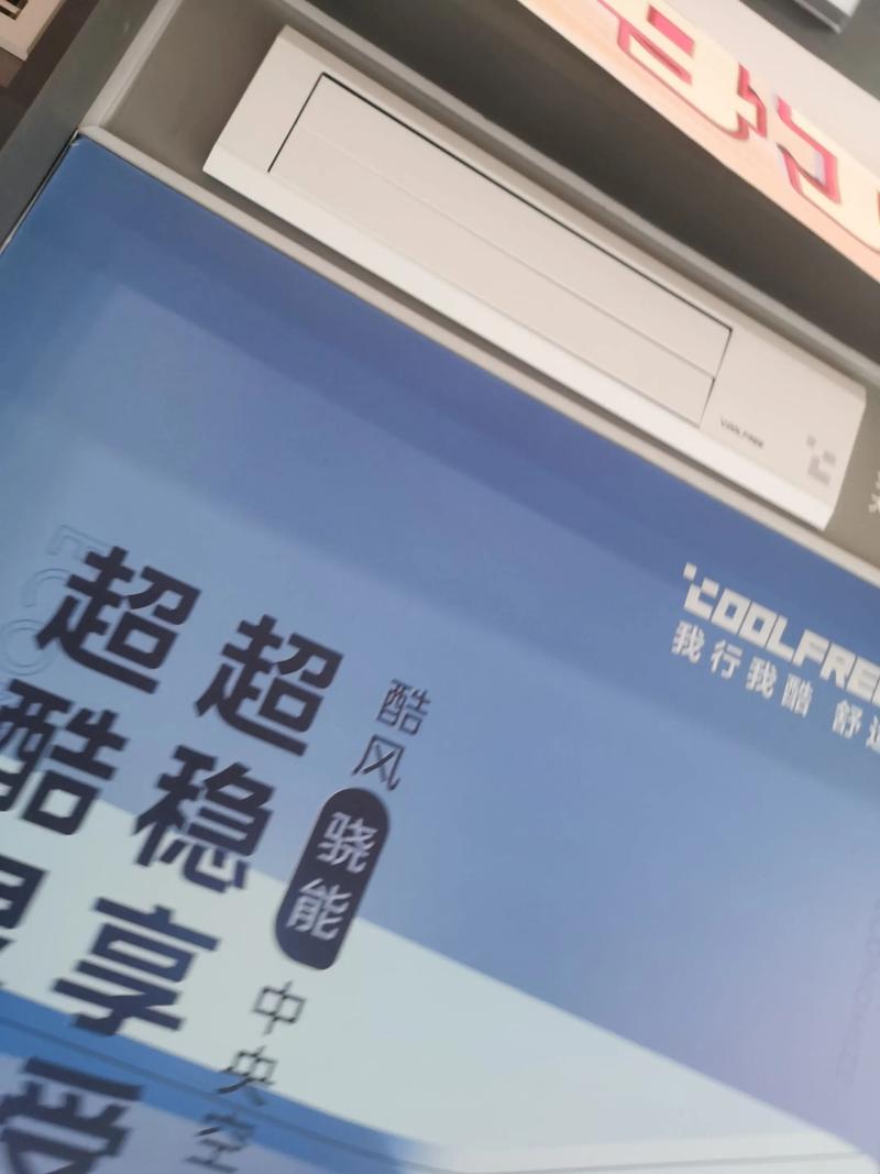 PC电源线缆与配件