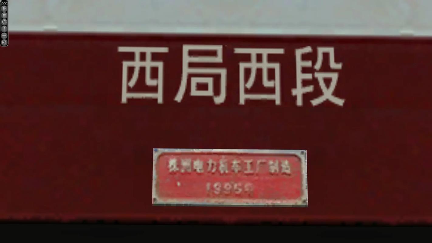 音箱性能测试场景