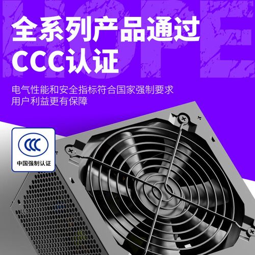 PC硬件选购建议