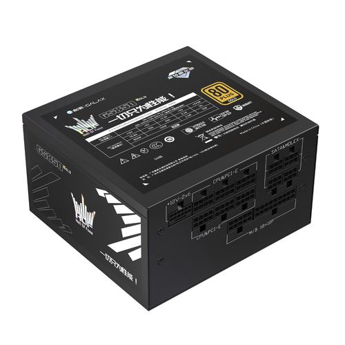 Computer power supply unit hardware fan and cables