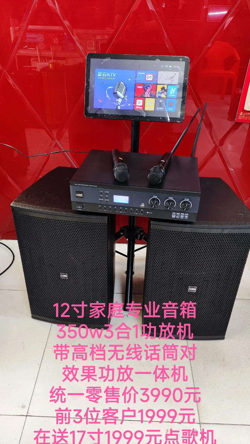 专业设备功耗与散热测试