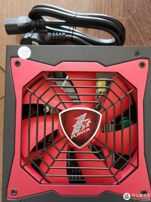 Power supply unit with active cooling fan