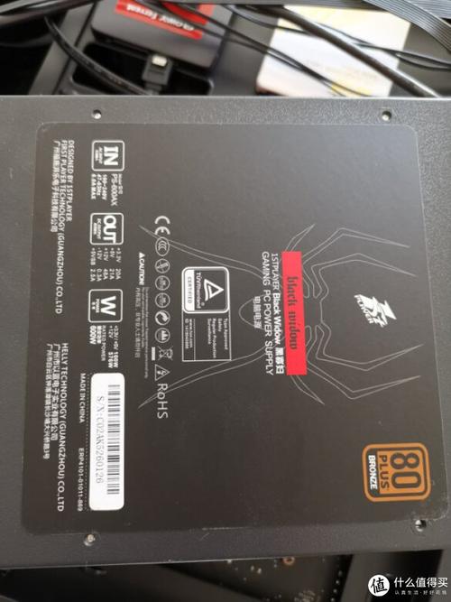 Computer hardware PSU in operation