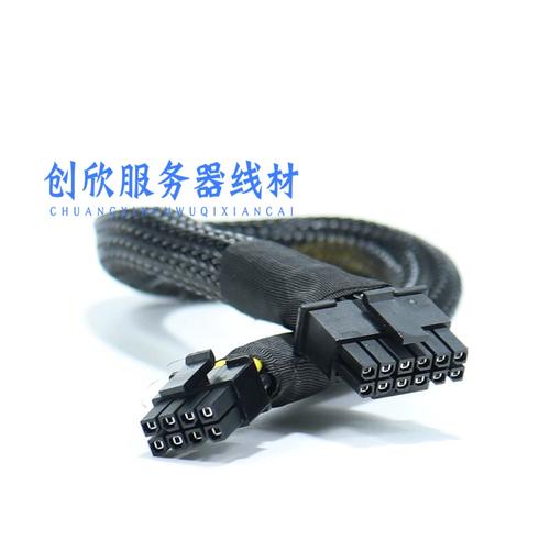 服务器电源性能测试场景