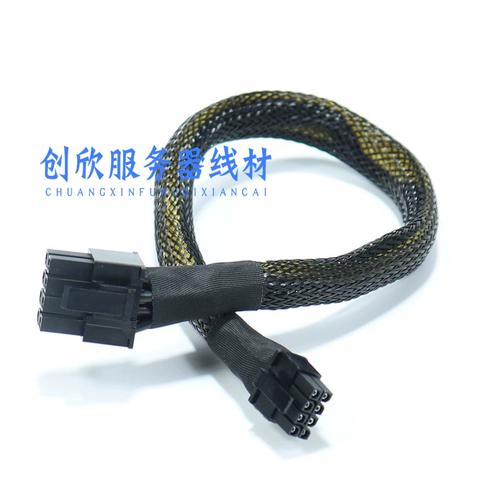 机架式服务器电源模块细节