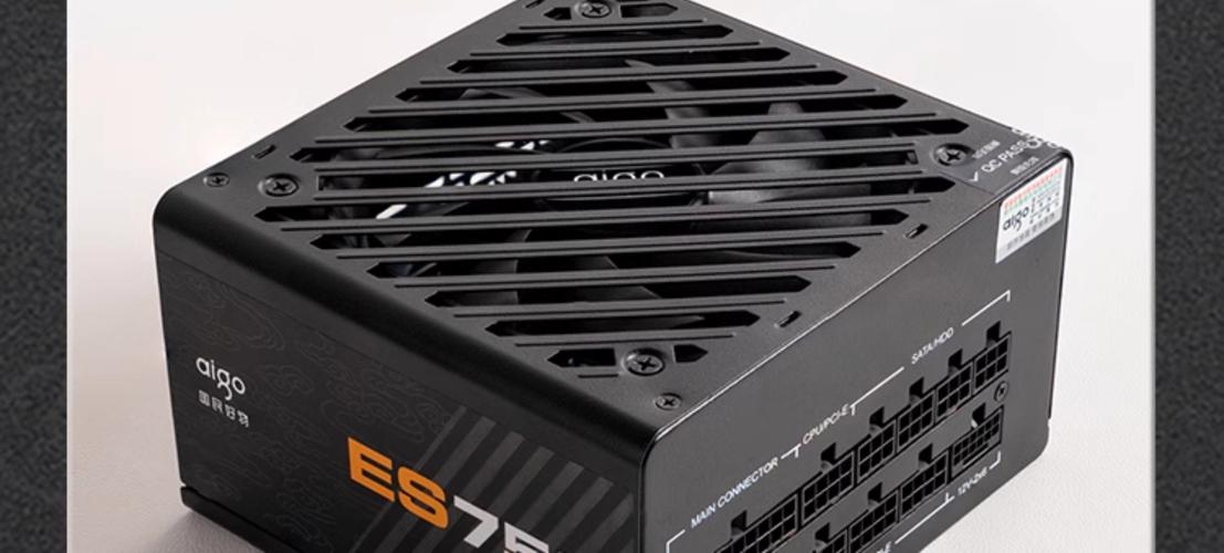 Computer hardware power delivery and efficiency testing