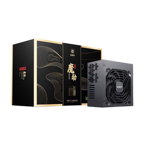 硕一魔动X600 550W 全模组电源评测:入门级铜牌ATX 3.0性价比之选