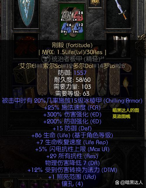 全模组电源线缆和接口细节