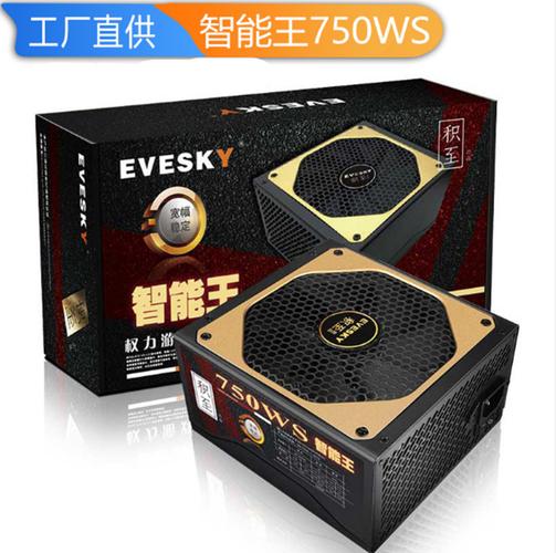 积至权力游戏750WS 标准版深度评测：全模组550W电源的性价比选择