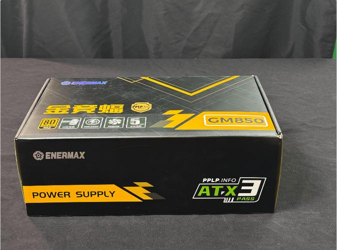 电脑电源热管理