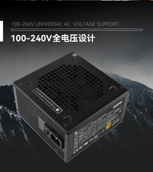 利民 TR-TB550S 550W 铜牌电源深度评测:性价比之选还是入门首选?