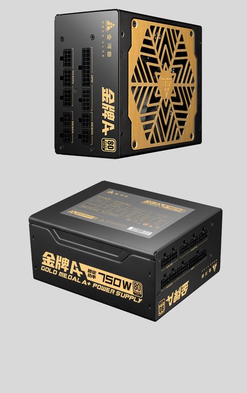 电脑电源核心规格硬件细节