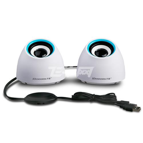 Close-up of small audio speaker technical details