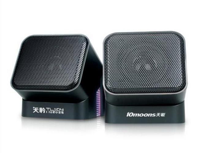 Laptop speaker purchase and usage scene