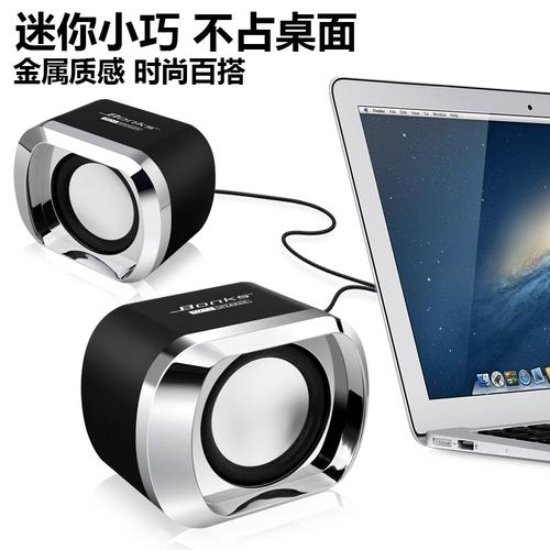 桌面音箱音频播放表现