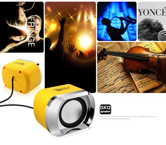 音箱功耗与散热表现