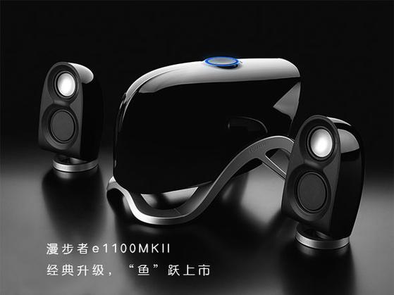 桌面音箱系统硬件配置