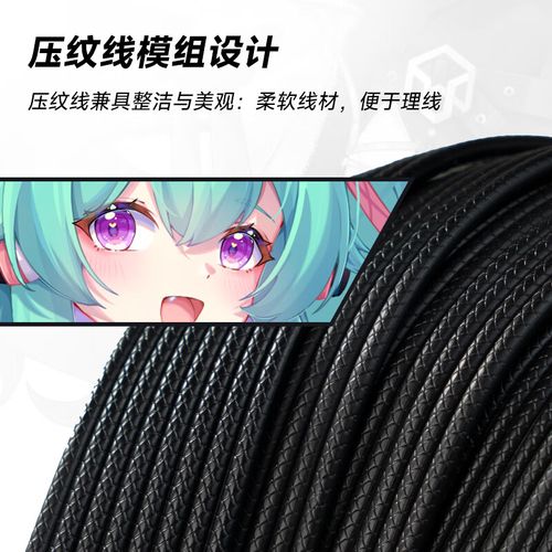 电脑硬件散热与性能测试环境