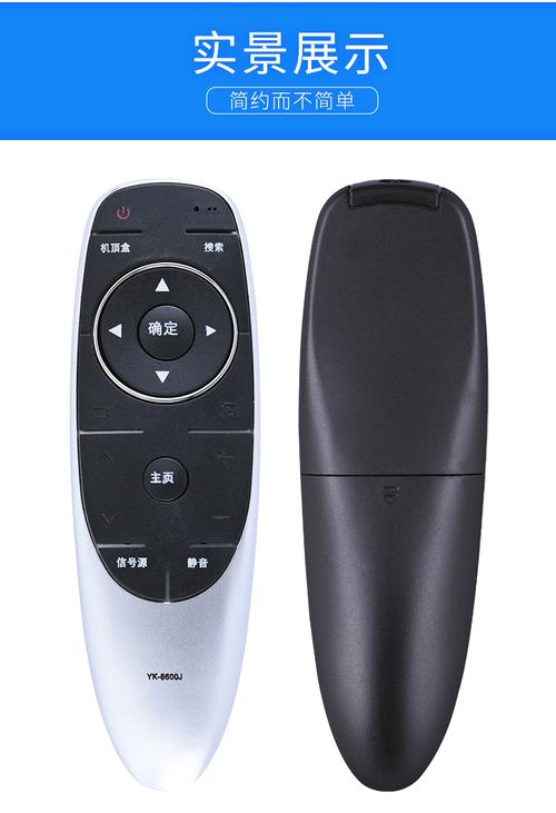 电源性能测试场景