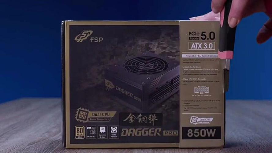 SFX电源在机箱中的应用