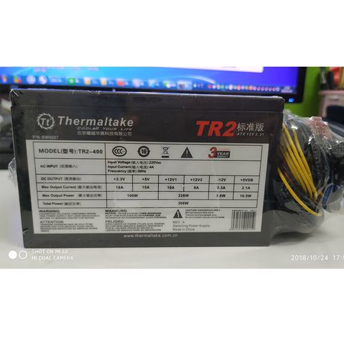 电源风扇散热特写