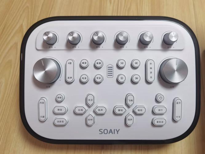 索爱SH16蓝牙音箱音质测试