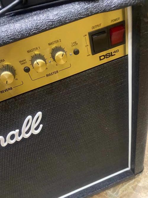 Marshall guitar amplifier on stage