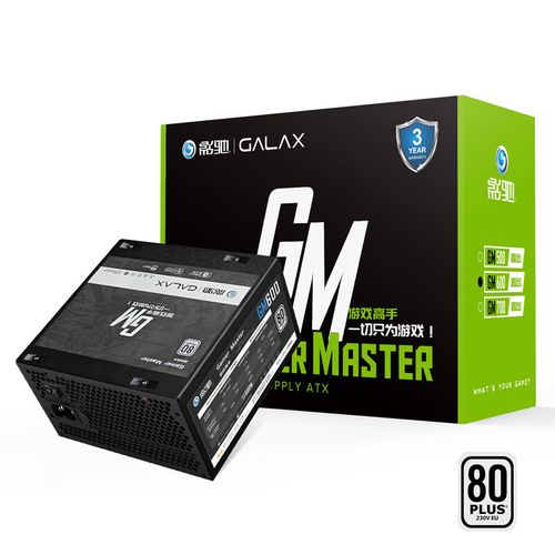 影驰游戏高手GM600 600W电源评测：入门级游戏平台的稳定供电之选