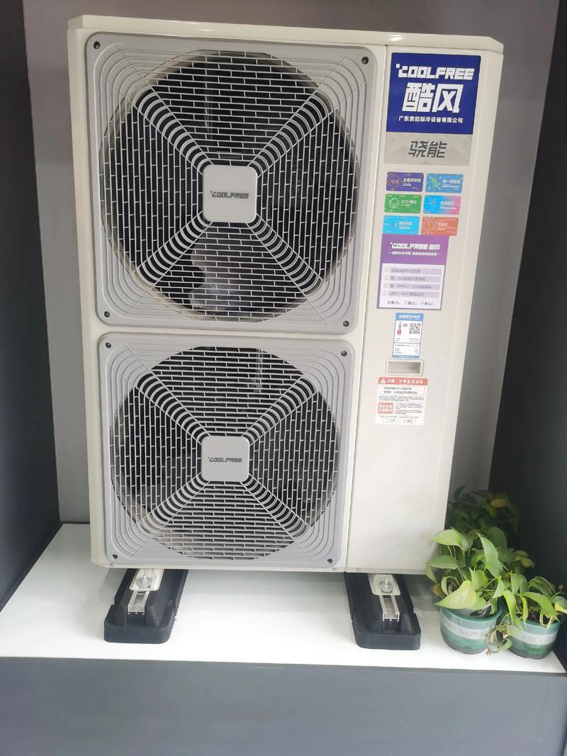 计算机电源内部散热结构