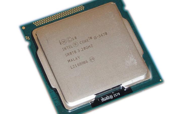 Processor thermal design close-up