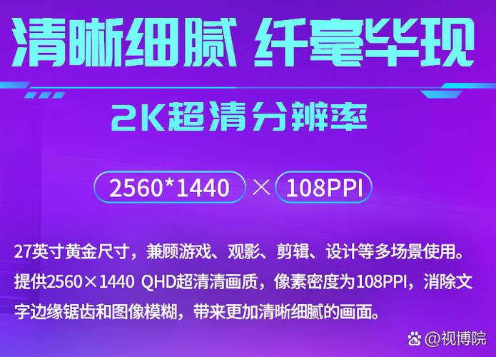电源内部散热与组件温度控制