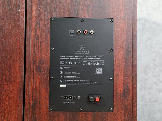HiFi音箱背板与电源管理