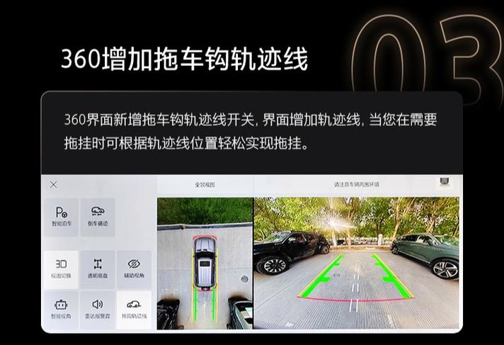 电脑电源功耗散热硬件