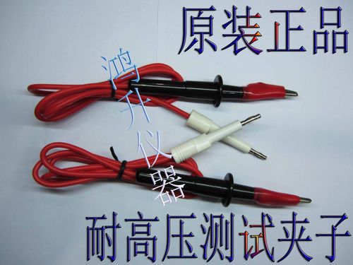 桌面音箱音质表现