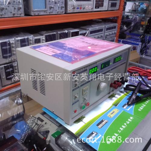 小型音箱低功耗运行