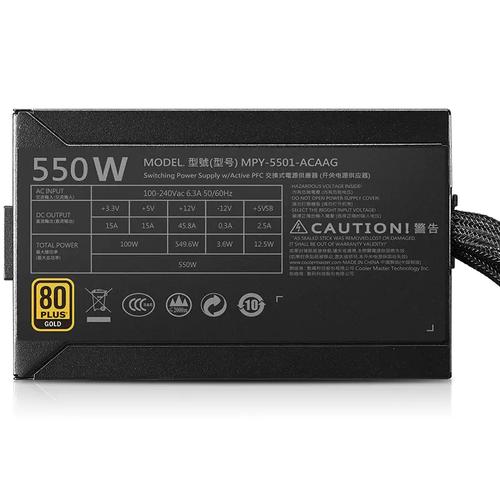 电源风扇散热特写