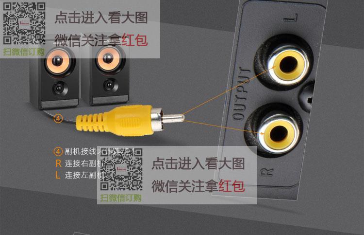 电子设备散热性能