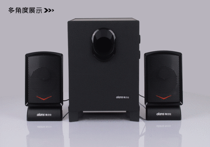 雅兰仕AL-930核心单元规格细节