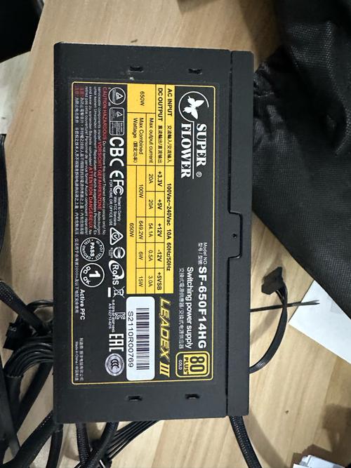 振华ZILLION 650W 金牌全模组电源评测：台系电容+静音风扇的性价比之选