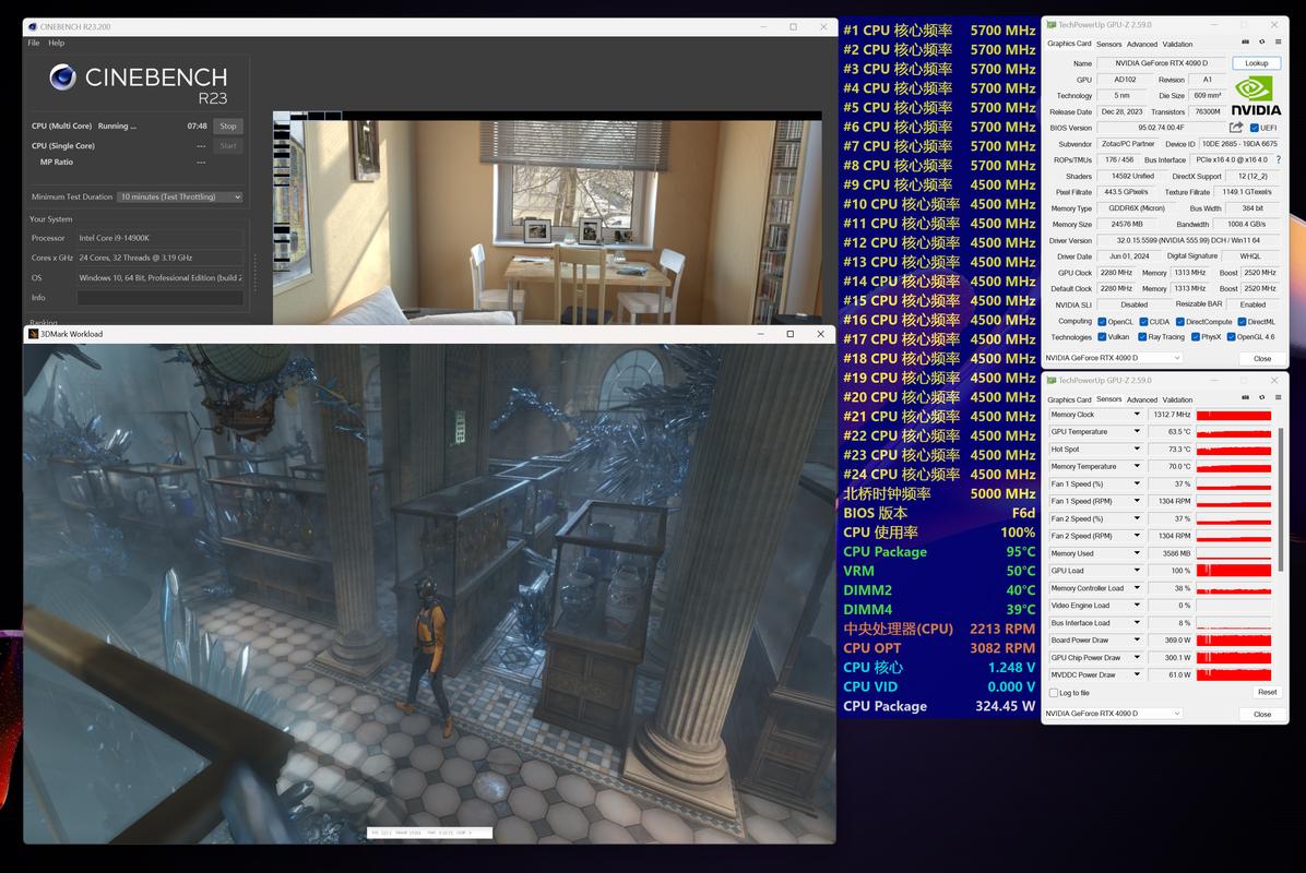 电源连接线材与风扇