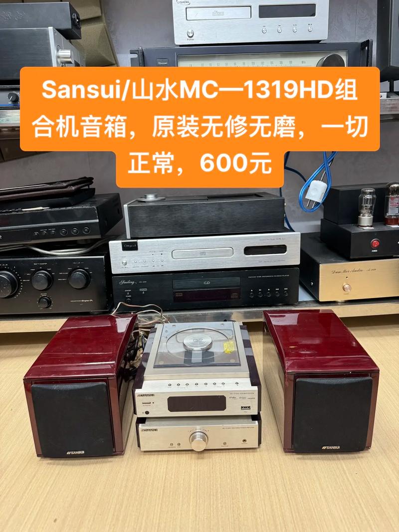 HiFi音响音质表现