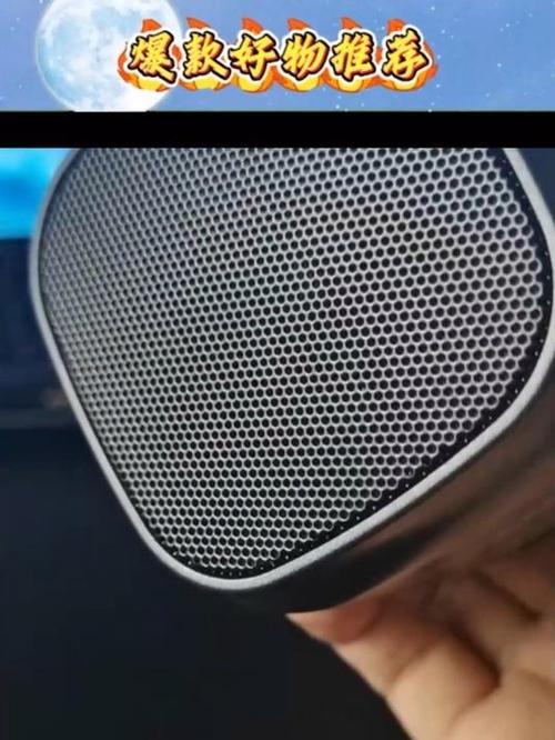 纽曼BT15便携蓝牙音响评测：小巧锌合金机身 重低音震撼9D立体声