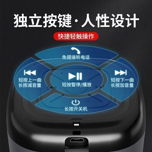 音响产品购买决策