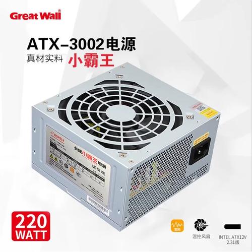 电源内部电路板规格展示