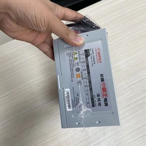 黑色ATX电源与线缆展示