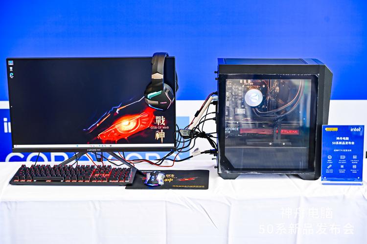 电脑主机电源运行表现