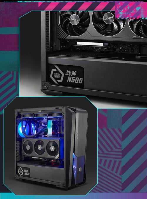 酷冷至尊战斧N500 500W电源评测：入门级稳定供电新选择